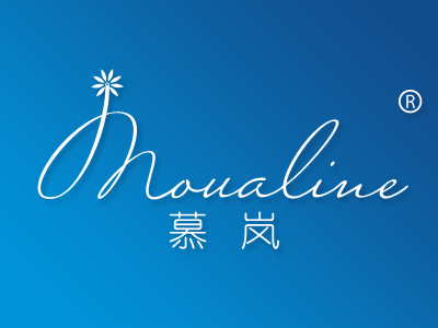 商标交易：慕岚+MOUALINE